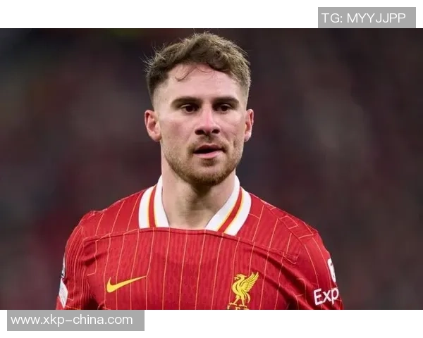 麦卡利斯特的传奇之路：从草根到巅峰的奋斗历程与启示